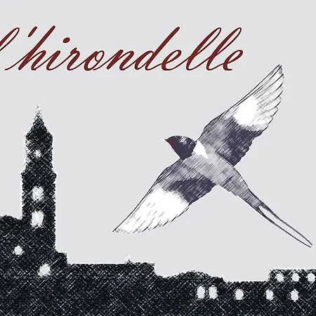 L'hirondelle ماتيرا
